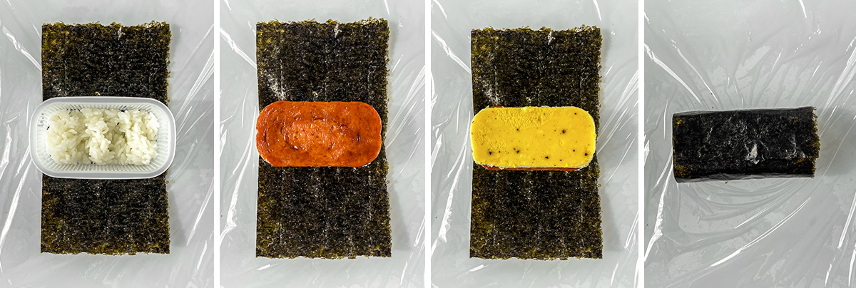4 steps to assembling musubi with a mold.